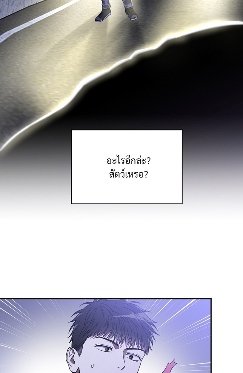 หน้า 91